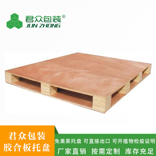 膠合板托盤
